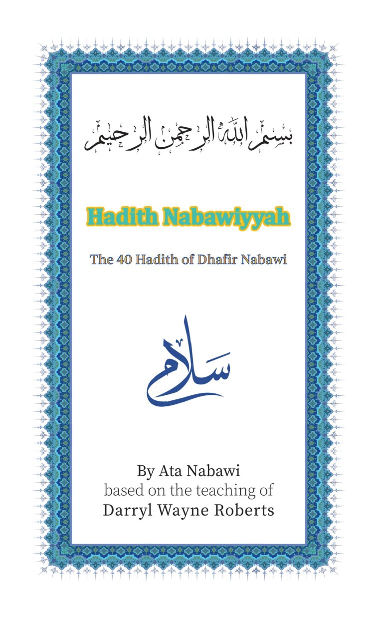 Cover of Hadith Nabawiyyah: The 40 Hadith of Dhafir Nabawi